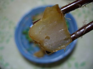 >
<br><p><span class=